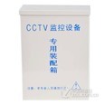 乔安监控防水箱 监控电源箱 室外电源防水盒 监控专用装配箱大款