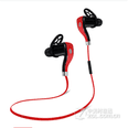 潮范S800无线运动蓝牙耳 红黑