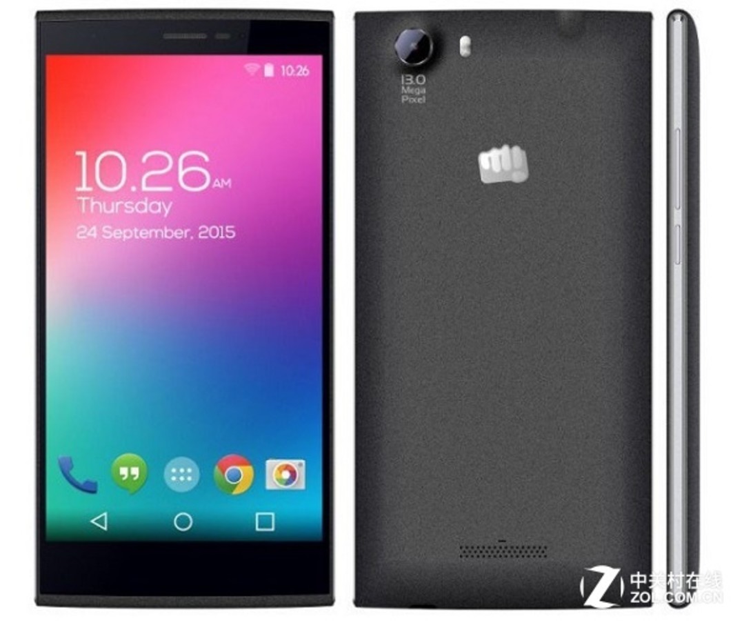 【高清图】 2gb内存骁龙410 micromax再推4g千元机图1