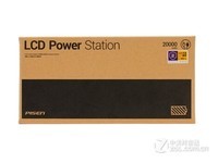 品胜LCD电库二代 20000mAh山西105元