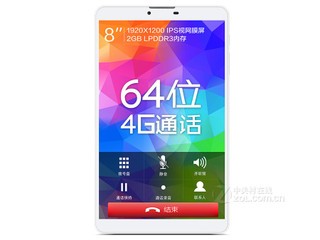 ̨��P80 4G�˺˰�