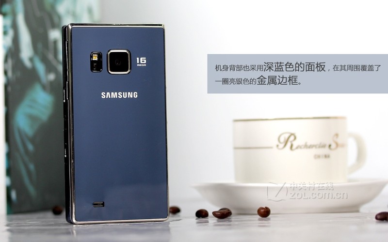 【高清图】 三星(samsung)领世旗舰Ⅲ(g9198/双4g)评测图解 图186