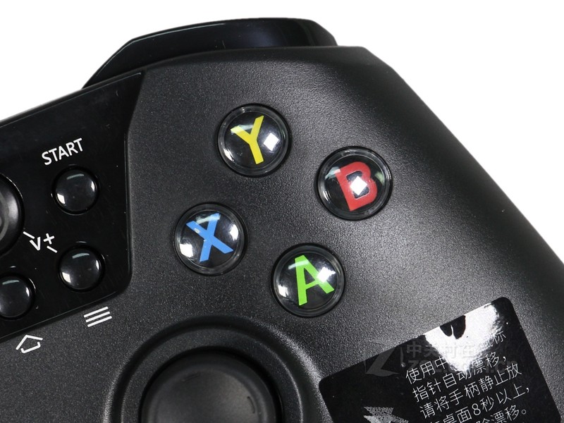 飞智黑武士x9 局部细节图(5/9)