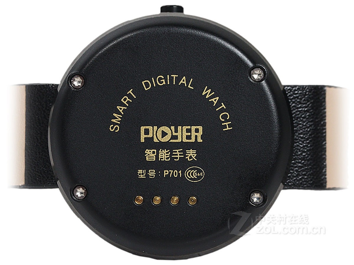 【高清图】 普耐尔(ployer)t3局部细节图 图30