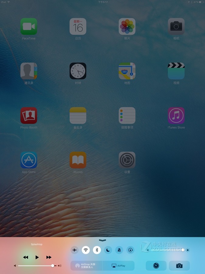 【高清图】 苹果(apple)12.9英寸ipad pro(32gb/wifi版)界面图 图115