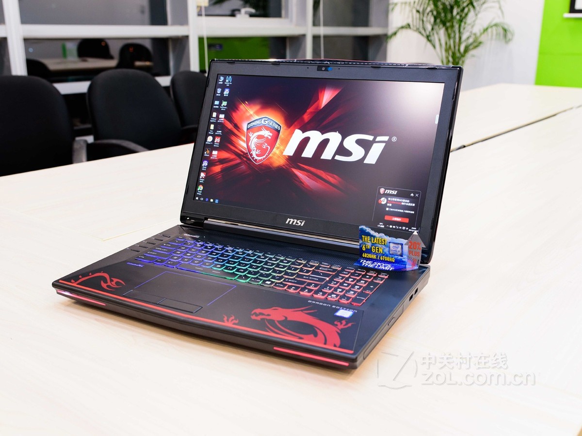 【高清图】 msi微星(msi)gt72s 6qf-018cn实拍图 图222