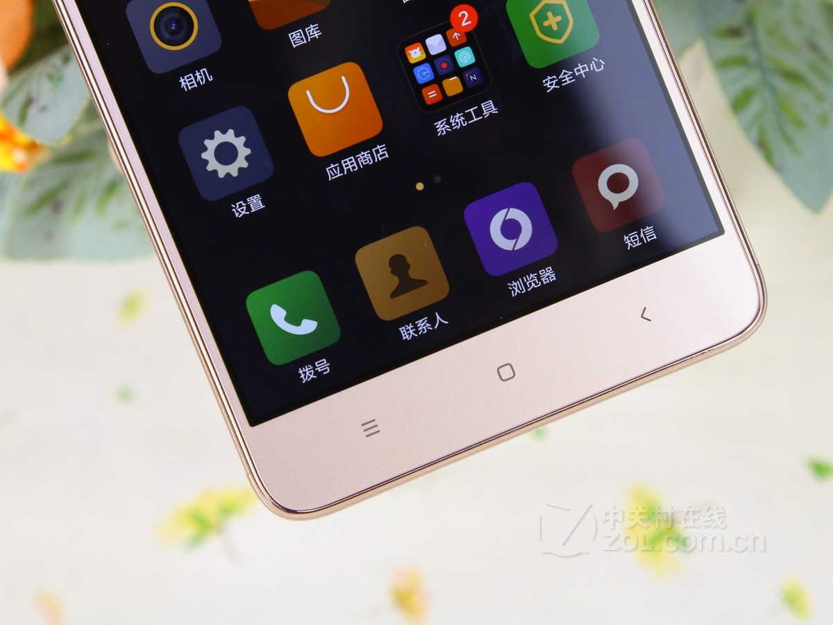 【高清图】 小米(xiaomi)红米note 3(高配版/全网通)金色 图754
