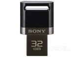 索尼USM-32SA3