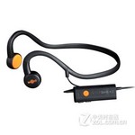 AFTERSHOKZ AS450 带麦克风甘肃398元