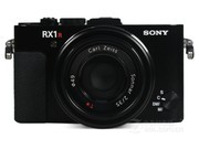  RX1R II