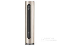 美的KFR-72LW/BP3DN1Y-KH(B1)售8699元