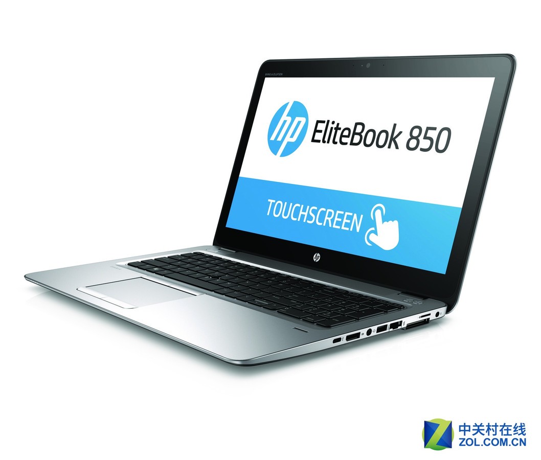 【高清图】 惠普旗舰级商用笔记本elite系列新品一览图3