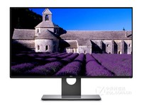 济南华强戴尔显示器U2717D 大促2660元
