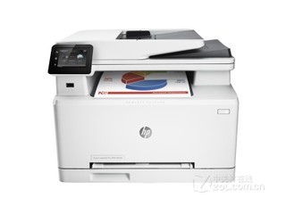 HP M274N