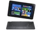 戴尔Latitude 11 5000系列 二合一(N001T5175I34GBWIFICN)