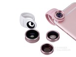 摩米士X-Lens 4合1精英手机镜头套装