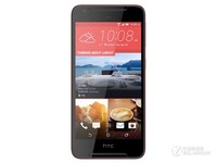 HTCU12+智能机苏宁易购618年中大促5888元(赠品)