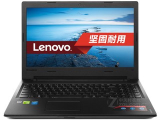 联想天逸100-15-IFI(4GB/1TB/2G独显/DVD)