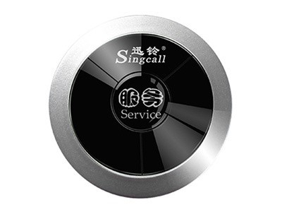 迅铃餐饮服务/茶楼咖啡厅酒吧KTV无线呼叫器APE310