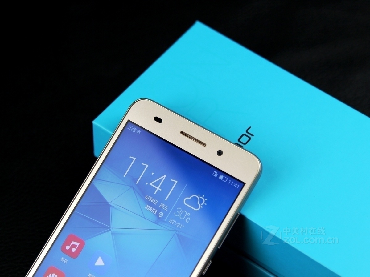 荣耀畅玩5a(cam-tl00h/移动4g)