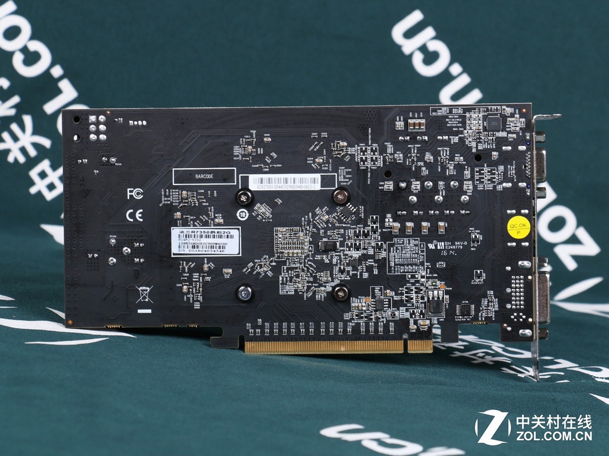 【高清图】 实惠且实用 两款迪兰r7 350显卡评测图3