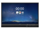 CVTOUCH 智能会议平板C84ME