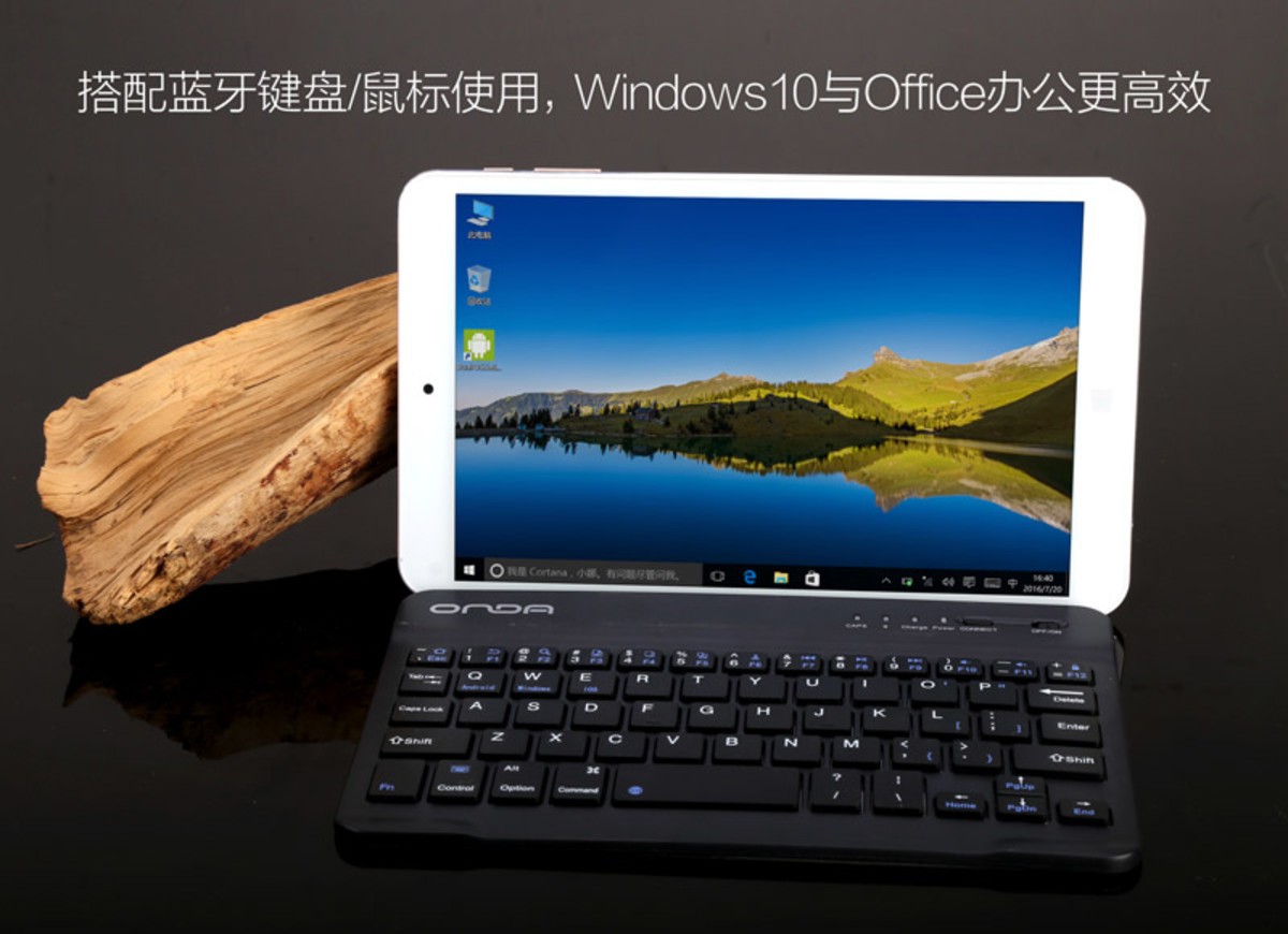 【高清图】 499元平板!昂达v80 plus评测美图抢先赏析图11