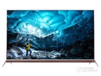 创维(skyworth)55G7液晶电视(55英寸 4K HDR) 京东4999元