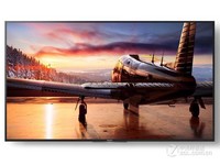 索尼(sony)KD-100Z9D电视(100英寸 4K HDR) 京东499999元