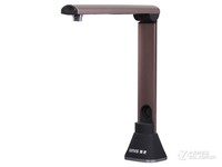 沈阳紫光G750高拍仪5月现货特惠950元
