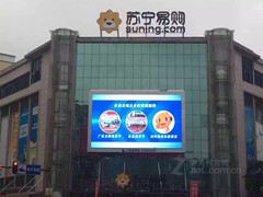 �¾���P10�������LED��ʾ��