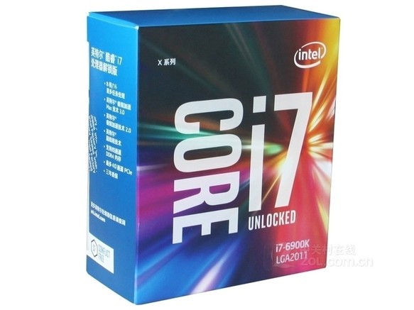 Intel 酷睿i7 6900K