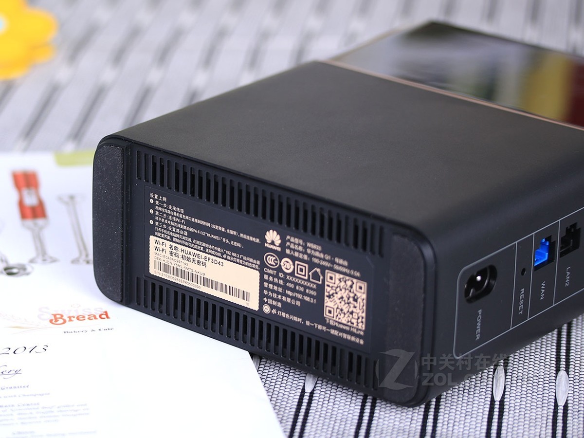 【高清图】 华为(huawei)路由q1效果图 图58