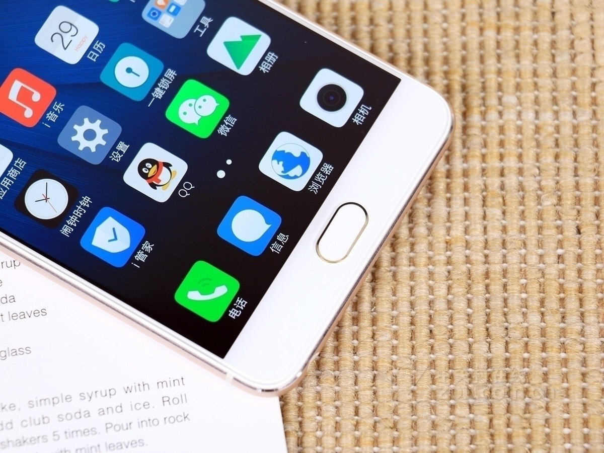 【高清图】vivo(vivo)x7 plus(全网通)金色 图303-zol中关村在线