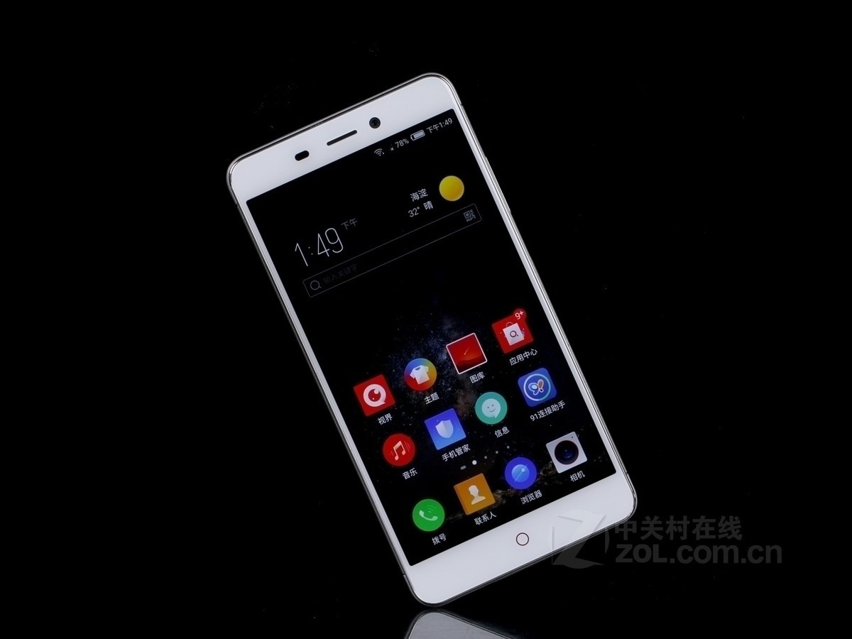 【高清图】 努比亚(nubia)nubia n1(全网通)实拍图 图71