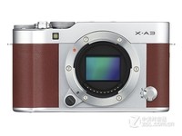 富士X-A3(单机)数码相机云南2414元
