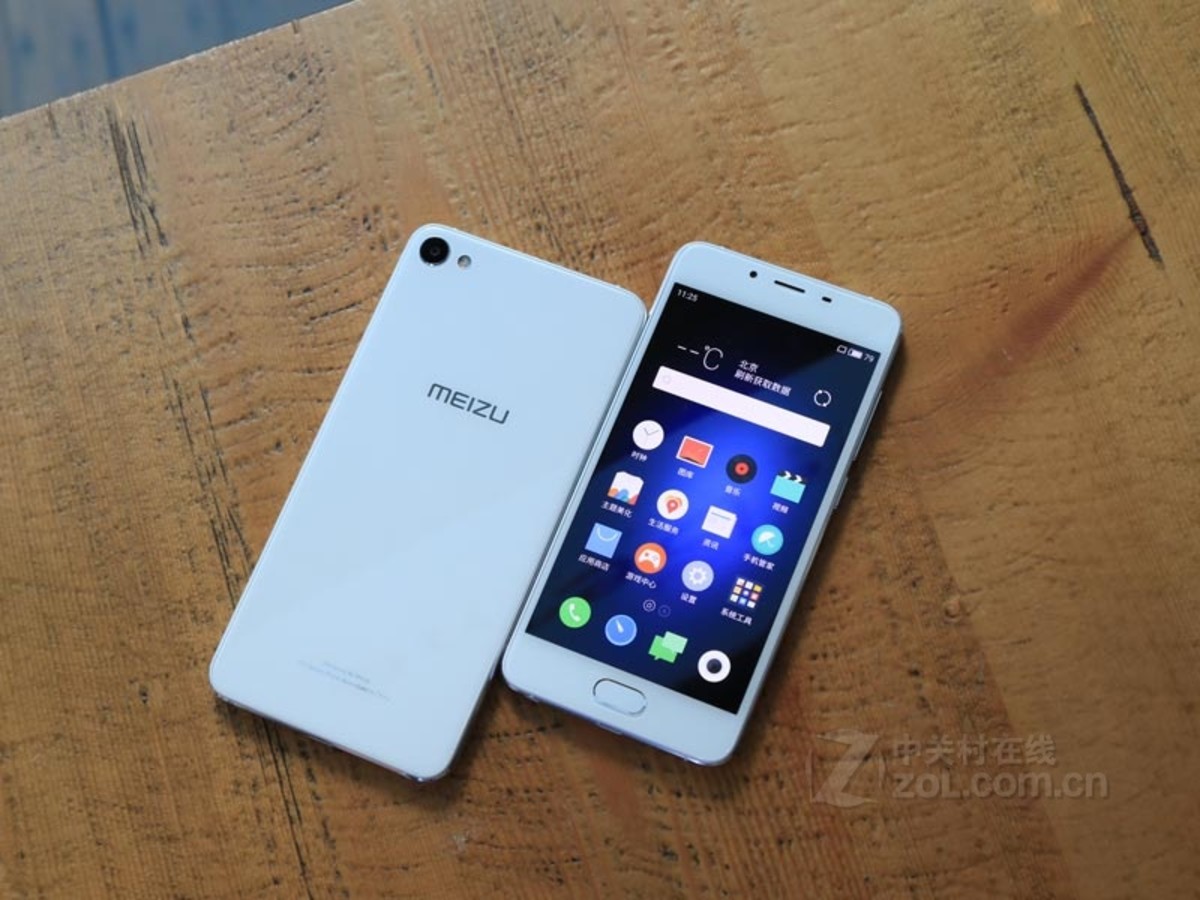 【高清图】 魅族(meizu)魅蓝u20(2gb ram/全网通)对比图 图74