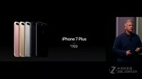 ƻ��iPhone 7��ȫ��ͨ��������ع�5