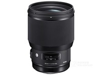 适马85mm f/1.4 DG HSM Art 云南5799元
