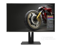 华硕显示器VG27VQ 长沙深海仅售1550元