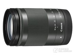 EF-M 18-150mm f/3.5-6.3 IS STM