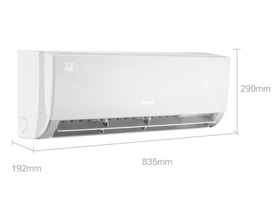 格力KFR-26GW/(26592)FNhAa-A1