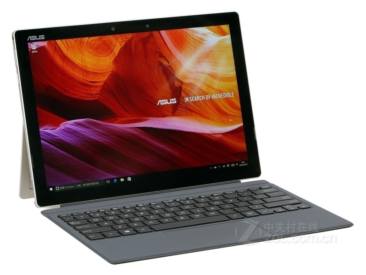 【高清图】 华硕(asus)灵焕3 pro(i7 6500u/16gb/512gb)整体外观图 图