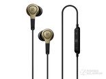 B&O BeoPlay H3 