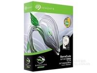 希捷Barracuda 3TB 7200转 64MB SATA3