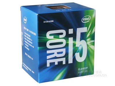 CPU��װ-3