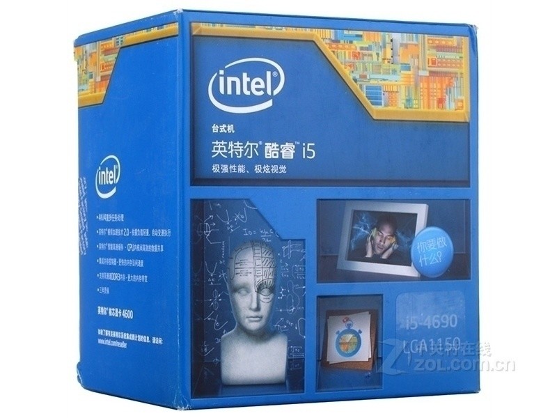 Intel i5 4690