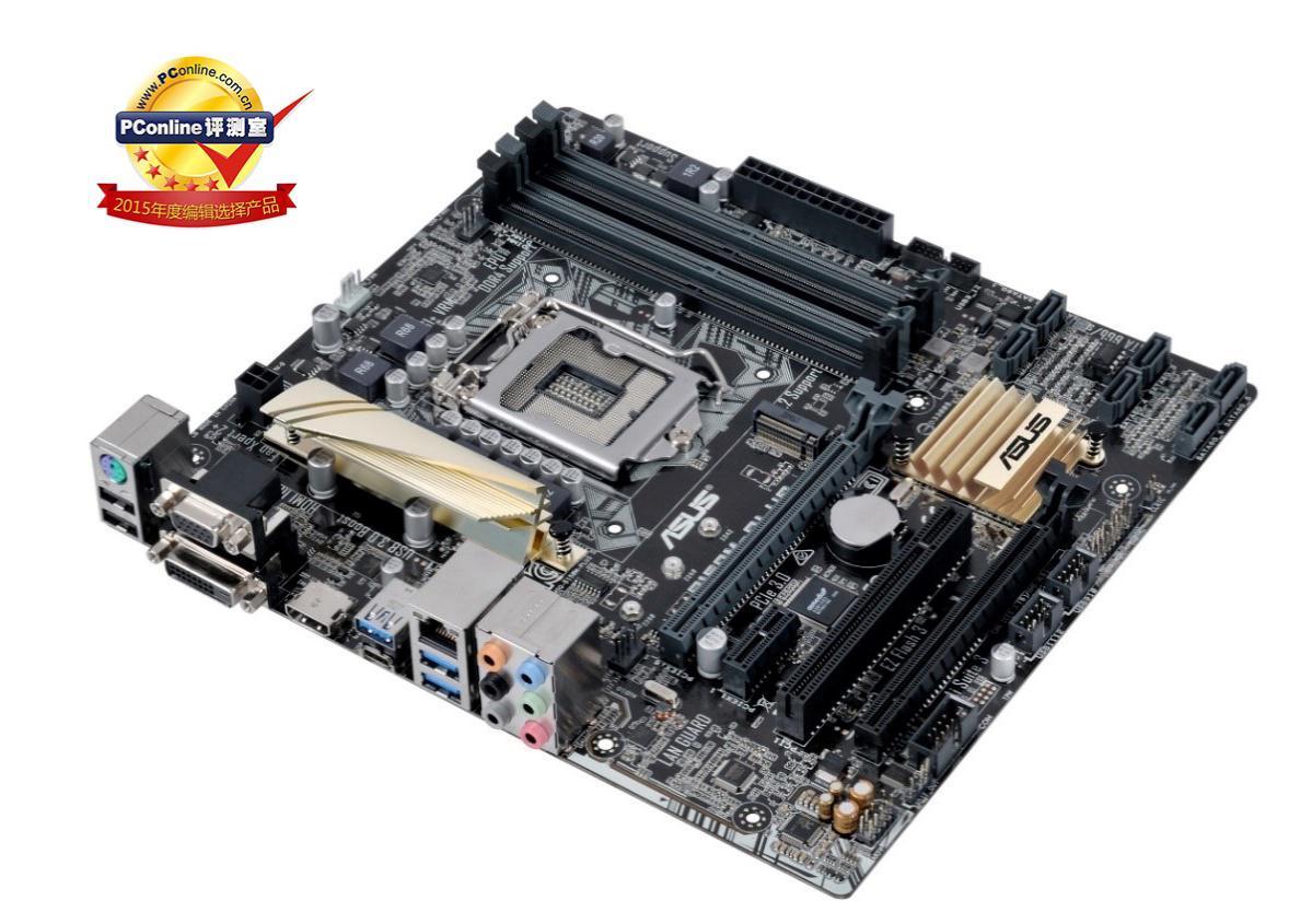 【高清图】赠送百元散热器 华硕b150m-plus主板京东大促图4-zol中关村