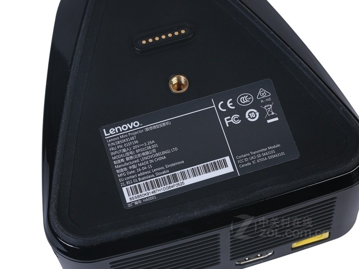 联想ideacentre 610s