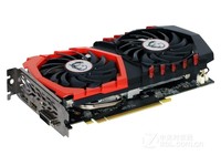 微星GTX 1050Ti GAMING X 4G云南1293元